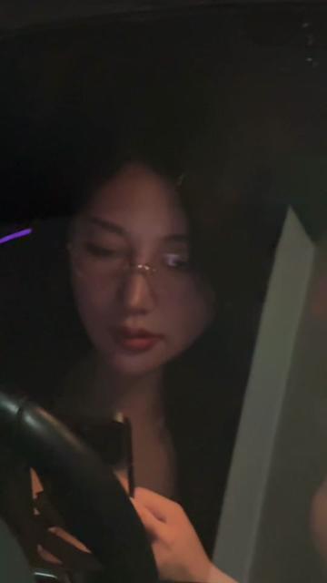 @Miana