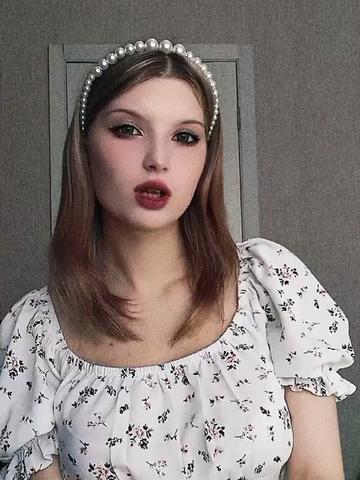 @Стейша