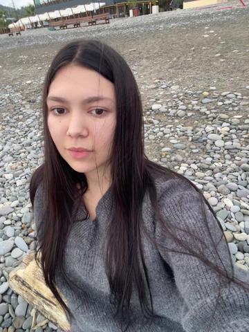 @зая
