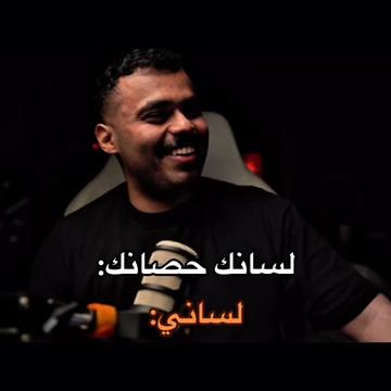 @اوساموهه🖤🤞🏻