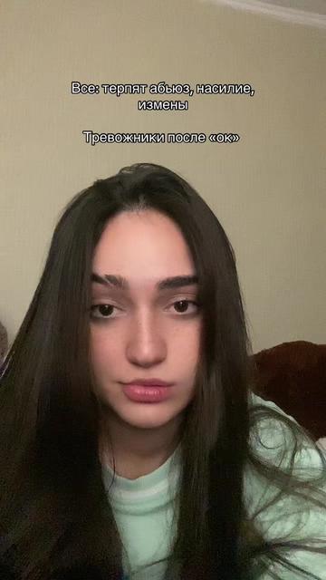 @🇺🇦тгк:Шейха🇦🇿