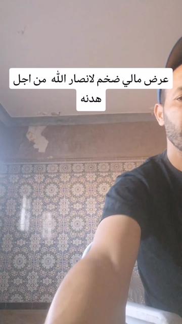 @Professor