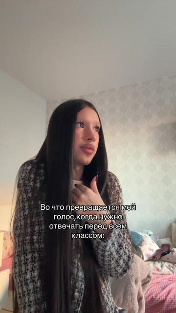 @ульяна игоревна
