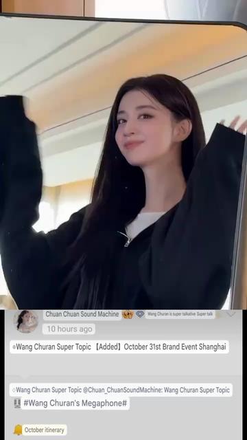 @churan00🛳️