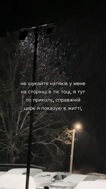 @Inessa Lysenko