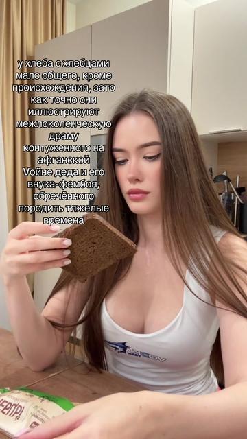 @Twitch: biboolya