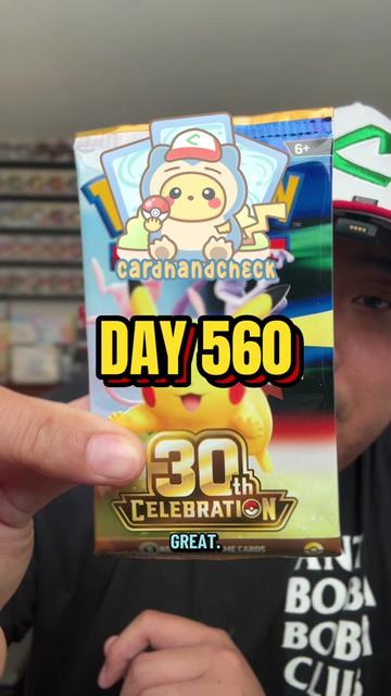 @CardHandCheck