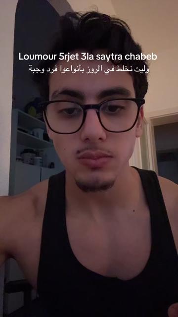 @Jawher Najjar