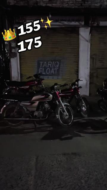 @پیر جوگی اُستاد
