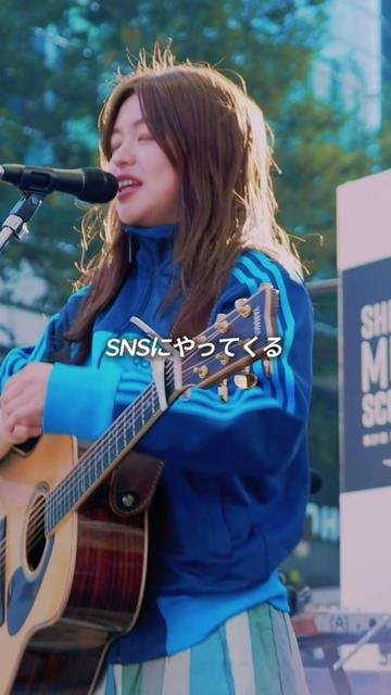 @大東まみ