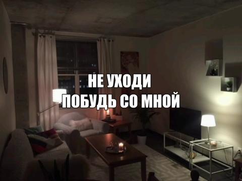 @для липсингов