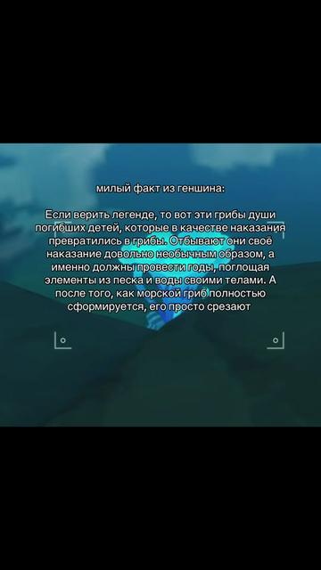 @⋆.𐙚Чепуха &sdot;˚₊