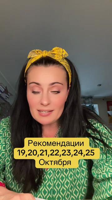 @Krasnova Tatyana