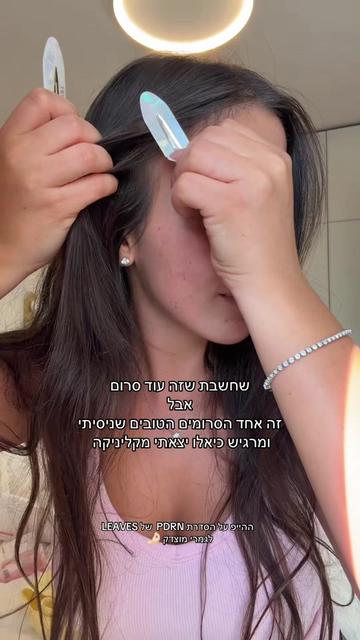 @נועם דנינו