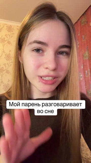@Лимонова🍋