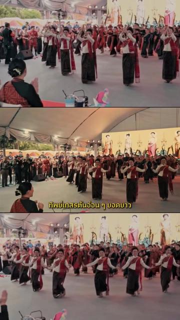 @เกย์วัฒนธรรม