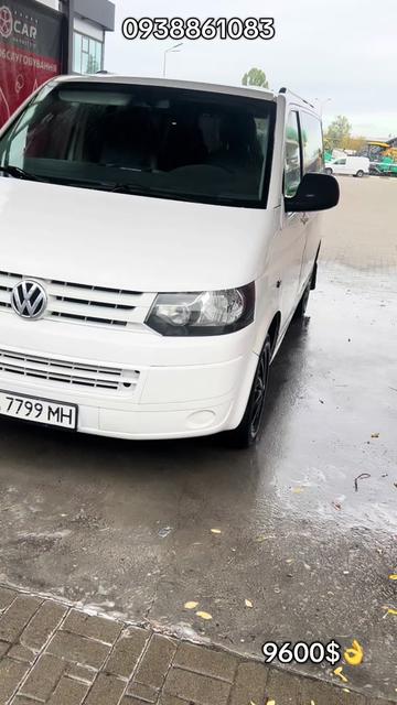 @Мисливець за бусами 0938861083