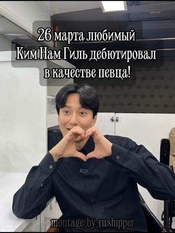 @montage_by_rushipper( ꈍᴗꈍ)