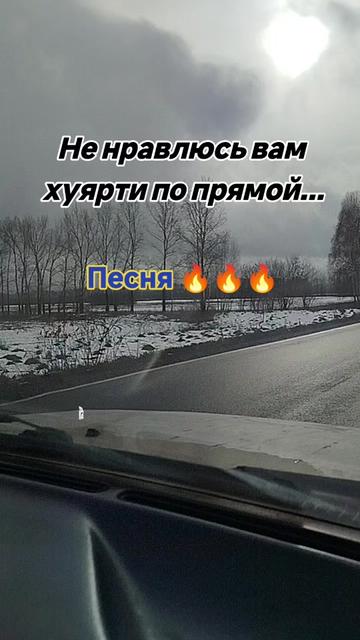 @Галчонок