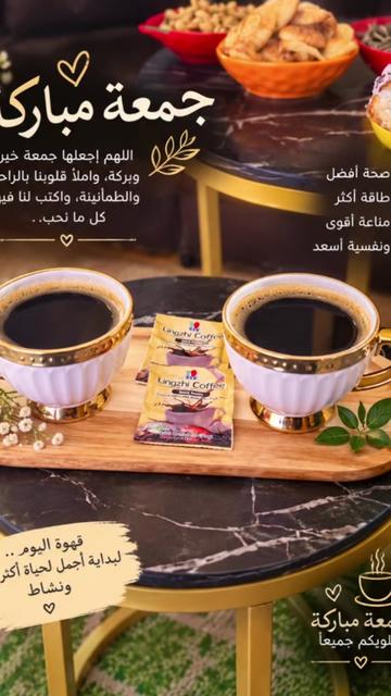 @✨️Doaa✨️