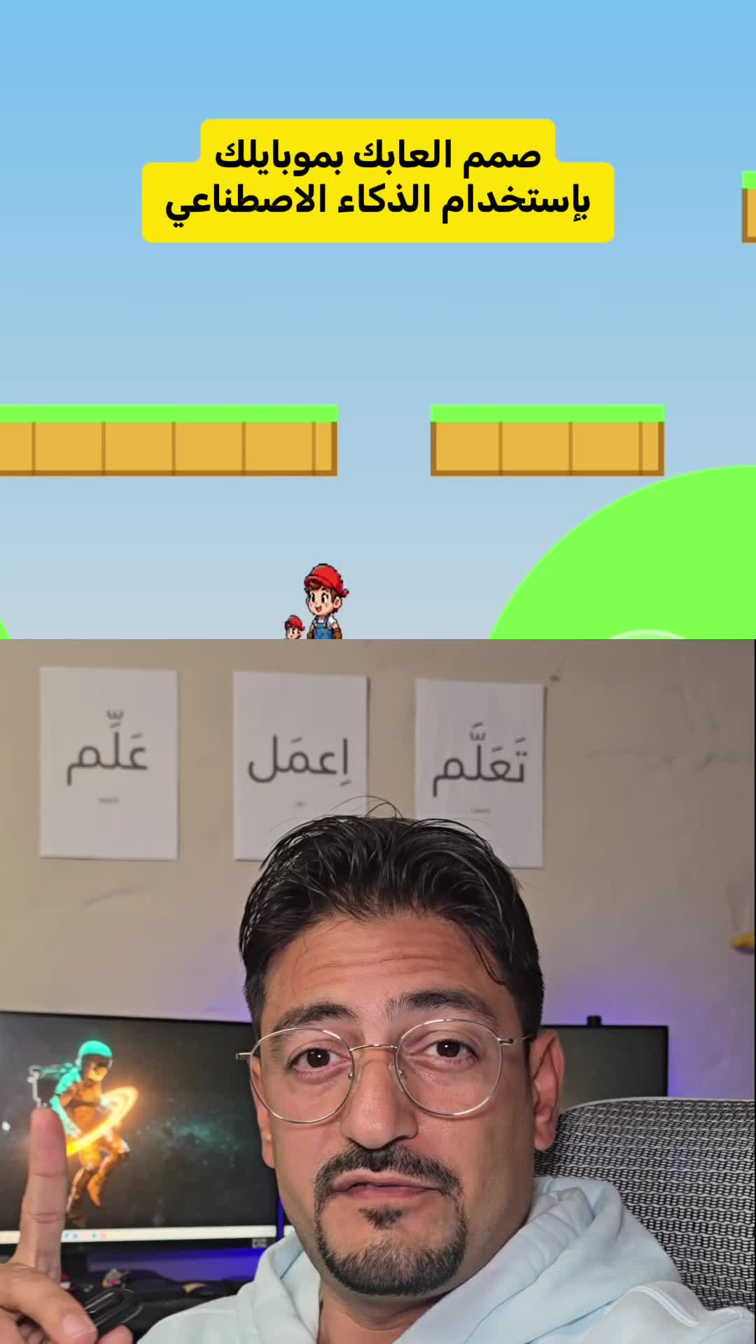 @Wajih Alkhiami وجيه الخيمي