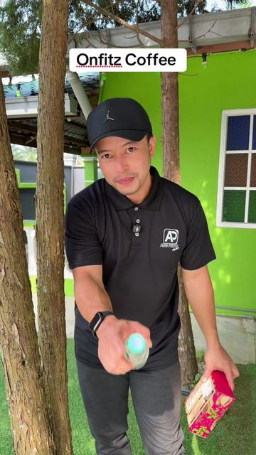 @Mahadi Abdullah | Abg Petua