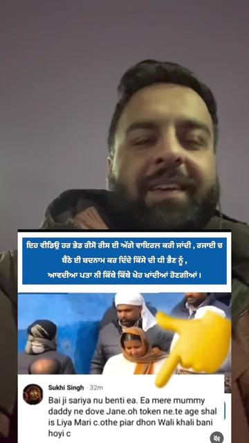 @Jugaadi 604 🇨🇦