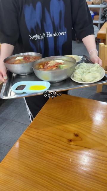 @김수원