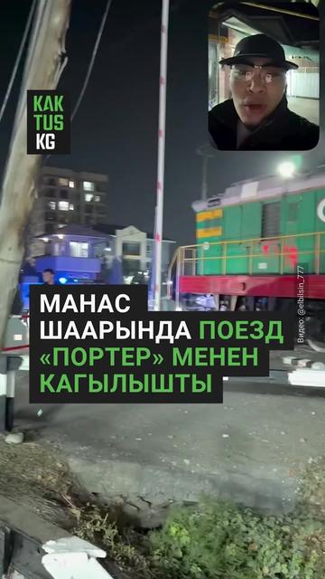 @Kaktus KG