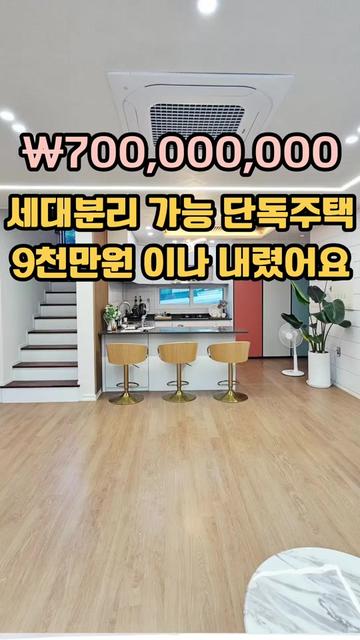 @집에서 부업일기