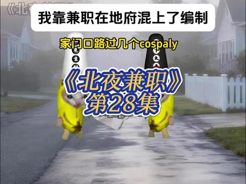@楊智智