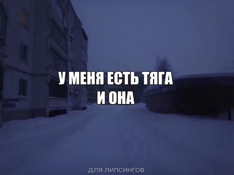 @для липсингов