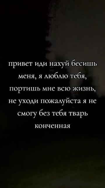 @малинка)