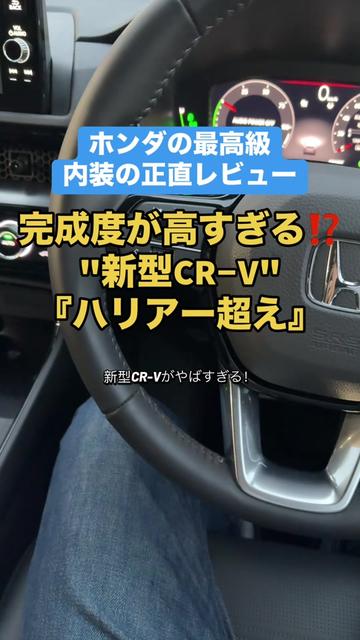 @ロールアイス🍨🚗