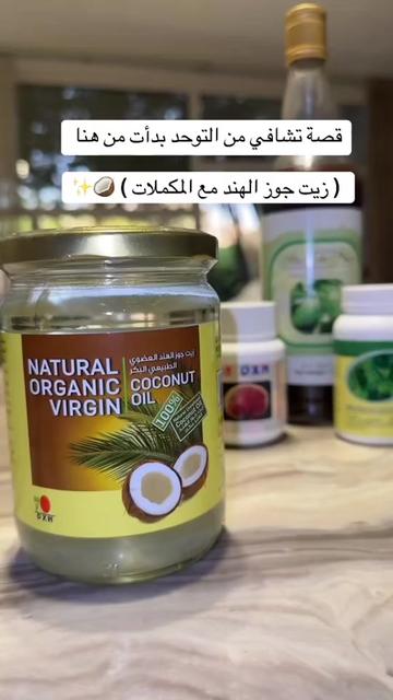 @✨️Doaa✨️