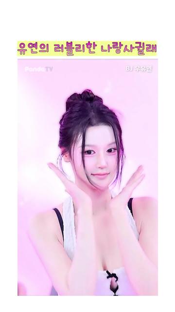 @열혈물소