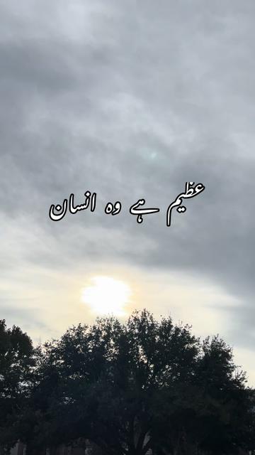 @ZaraHayat020104