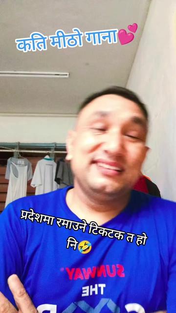 @Dilip