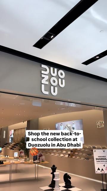 @Time Out Abu Dhabi