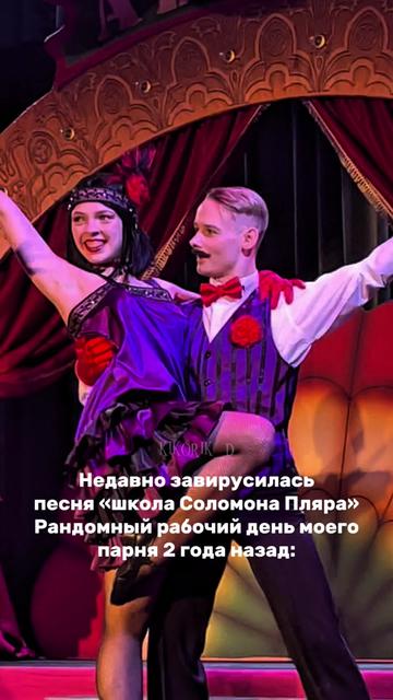 @Кикорик