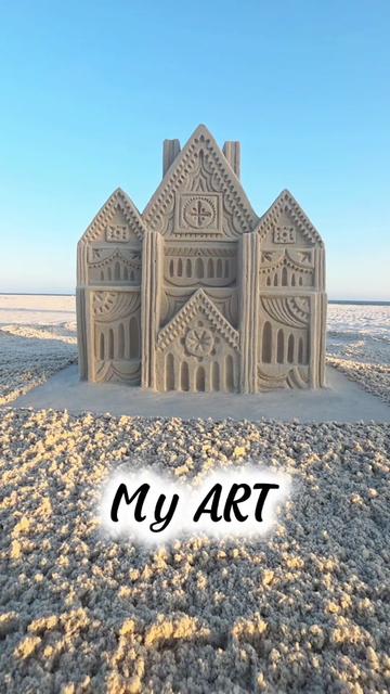 @Sand Castle University
