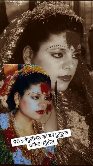 @smita123🧿🧿