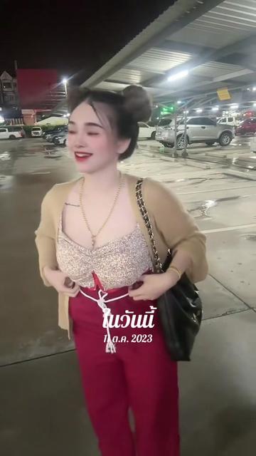 @เปียไหน