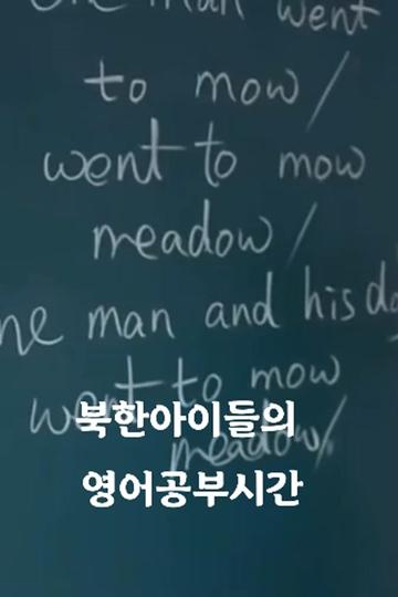 @푸른하늘