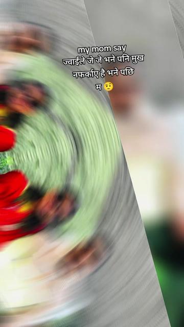 @pratima❤️santosh