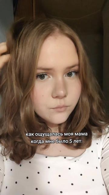 @кнопа🪬
