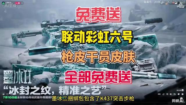 @叭叭叭