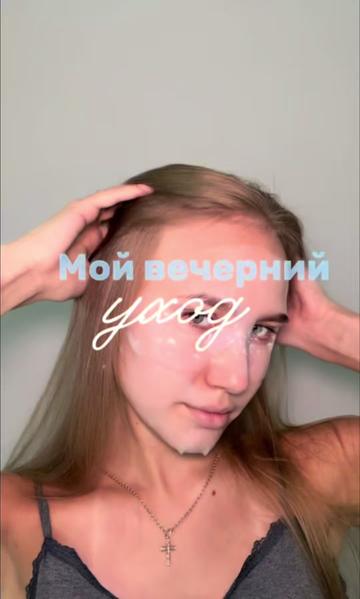 @VIKTRI🪽