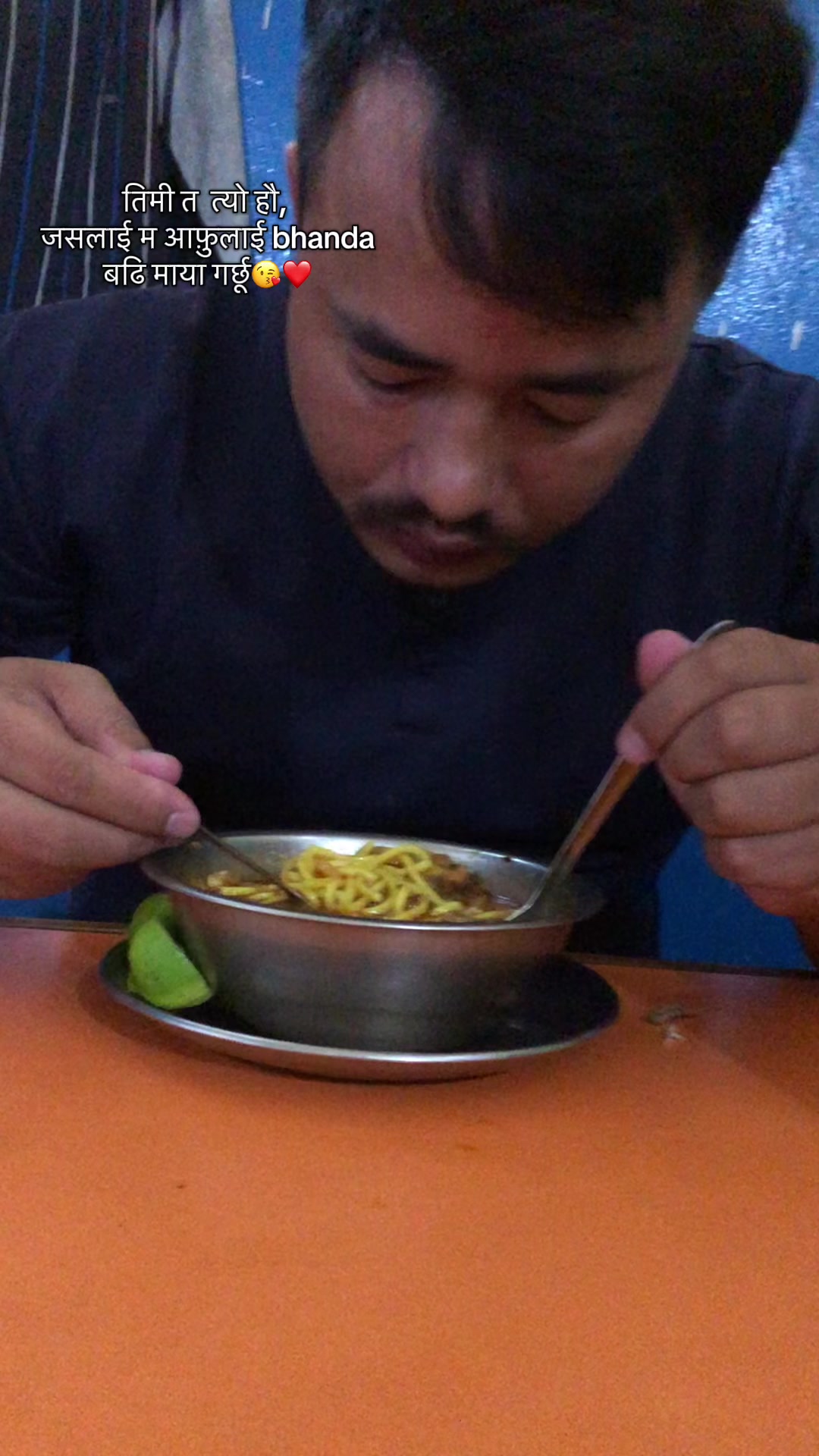 @पुनम राना मगर