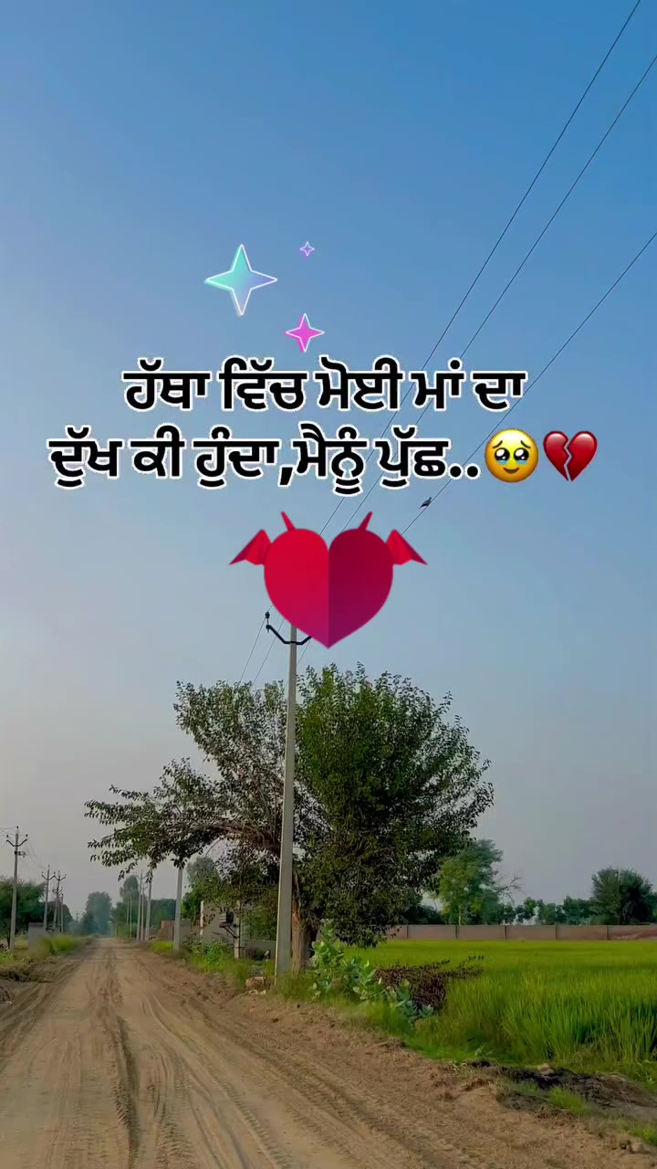 @Malvve da JÃTT